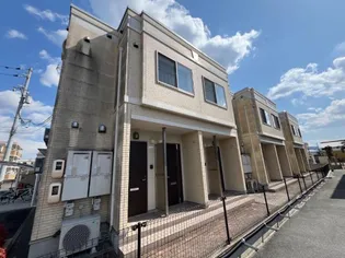 スターテラスLの画像