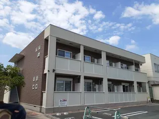 アルディエンテの画像