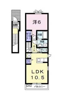 アルヴィータ【2階】の間取り