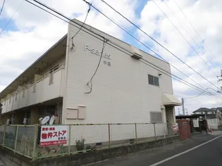 エフシリーズ中島の画像