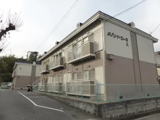 メゾン ド ローヌA Bの画像