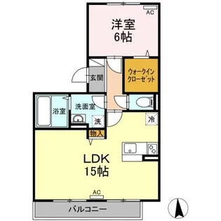 レジーナ【2階】の間取り