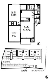 メゾンマルニA【2階】の間取り