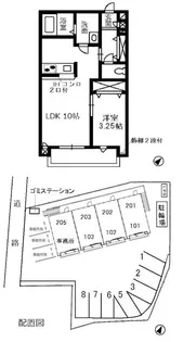 エスペランサ【2階】の間取り