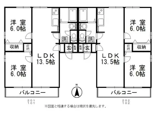ツインヴィレッジⅡ【201号室】の間取り