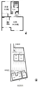 ウエスト・ベルジュ A【1階】の間取り