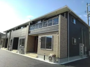 カーサ セレーナの画像