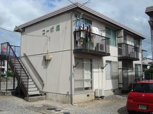 コーポ蘭の画像