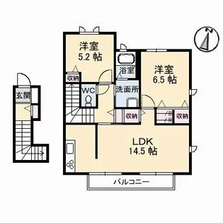 モンターニュ B棟【2階】の間取り