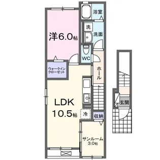 エアリー【2階】の間取り