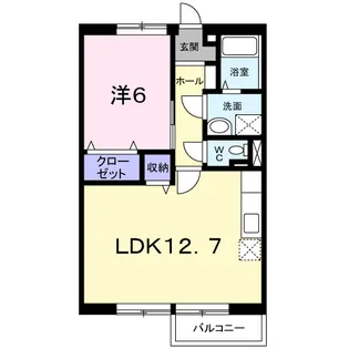 アメニティハイツカワシマ A【2階】の間取り