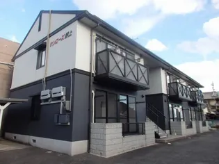 サンローズ野上の画像