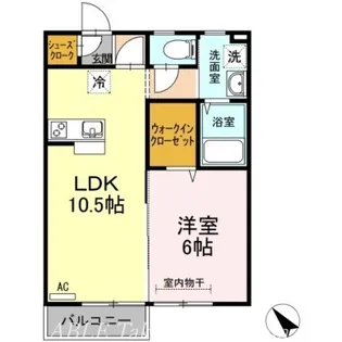 ファームライフ三谷【1階】の間取り
