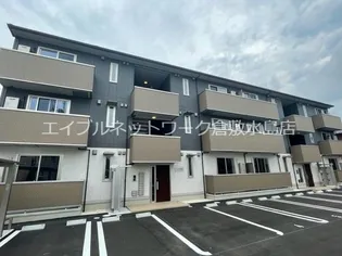 フォルティス四十瀬の画像