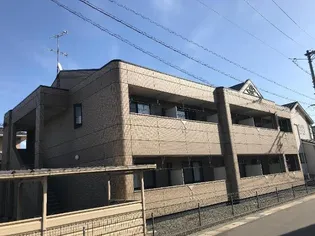 ディアドリームの画像