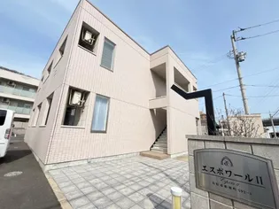 エスポワールⅡの画像