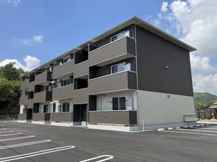 グランツの画像