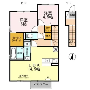 グラン3104 A棟【2階】の間取り