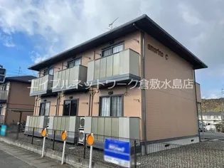 アモリーノ A棟の画像