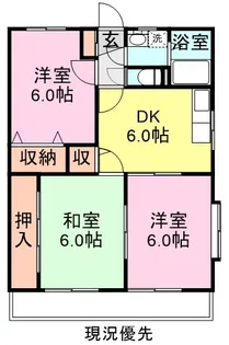 ユーミーマンション杉原【2階】の間取り