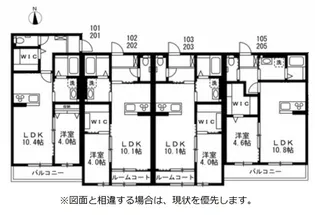 ひまわりG【105号室】の間取り
