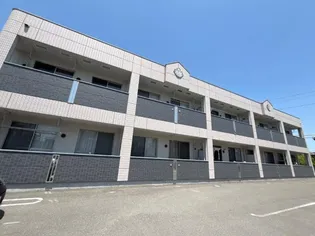 アルページュの画像