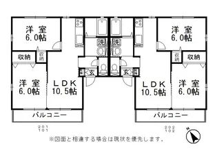 HOPELODGE G【1階】の間取り