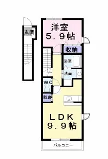 コート・ヤード Ⅱ B【2階】の間取り