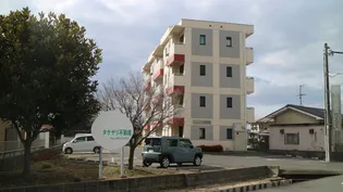 TAKEYARIハイツⅡの画像