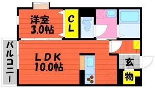 ハピネス中畝 B棟【2階】の間取り