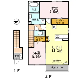 ヴィラ・アムールⅡ【205号室】の間取り