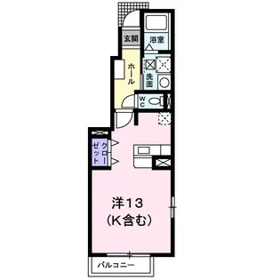 サンシャイン【1階】の間取り