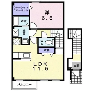 サン・スプリングメゾンB【2階】の間取り