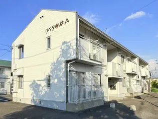 リベラ寺井 A棟の画像