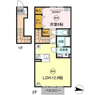 セジュール【2階】の間取り