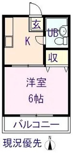 サンヒルズ尾道【2-2号室】の間取り