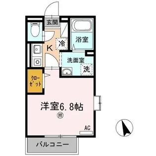 ホワイトウイング【2階】の間取り