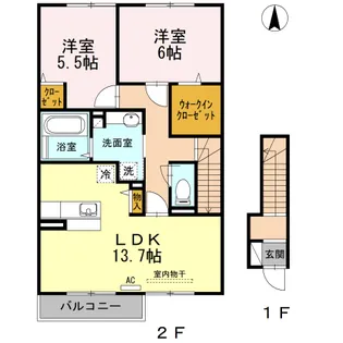 コンフォルト【2階】の間取り