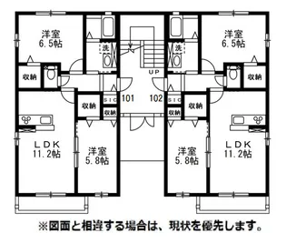 SAKURA TERRACE 1st 【1階】の間取り