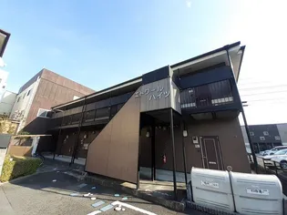 エトワールハイツの画像