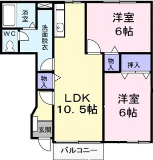 エターナル・パレスC【1階】の間取り