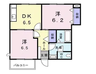 オレンジパレス1号棟【1階】の間取り