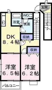 メゾン・フリージアA【2階】の間取り
