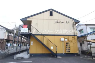 岡山県倉敷市連島町西之浦【アパート】の外観