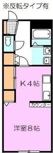 ドリス【2階】の間取り