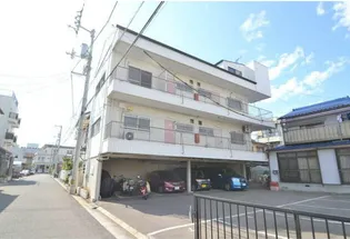 栄太郎マンションの画像