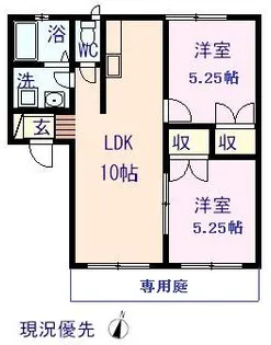 パレアS21【102号室】の間取り