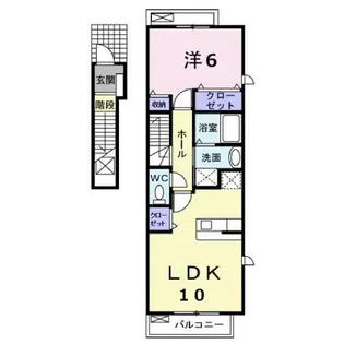 アルドーレA【2階】の間取り