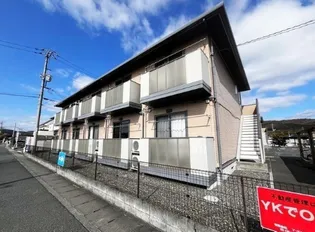 アモリーノ B棟の画像