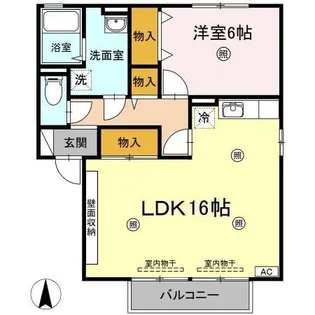 セジュールサライ A棟 【2階】の間取り